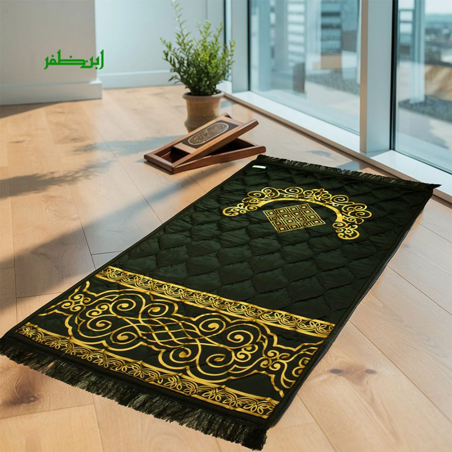 Jaynamaz - Prayer Mat