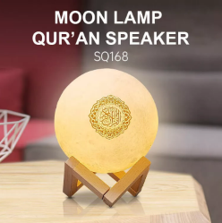 White Moon Lamp Quran Speaker SQ168