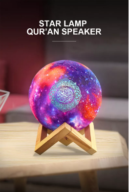 Galaxy Moon Lamp Quran Speaker QB512