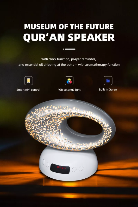 Equantu SQ606 Quran Speaker Inspired by Dubai Museum