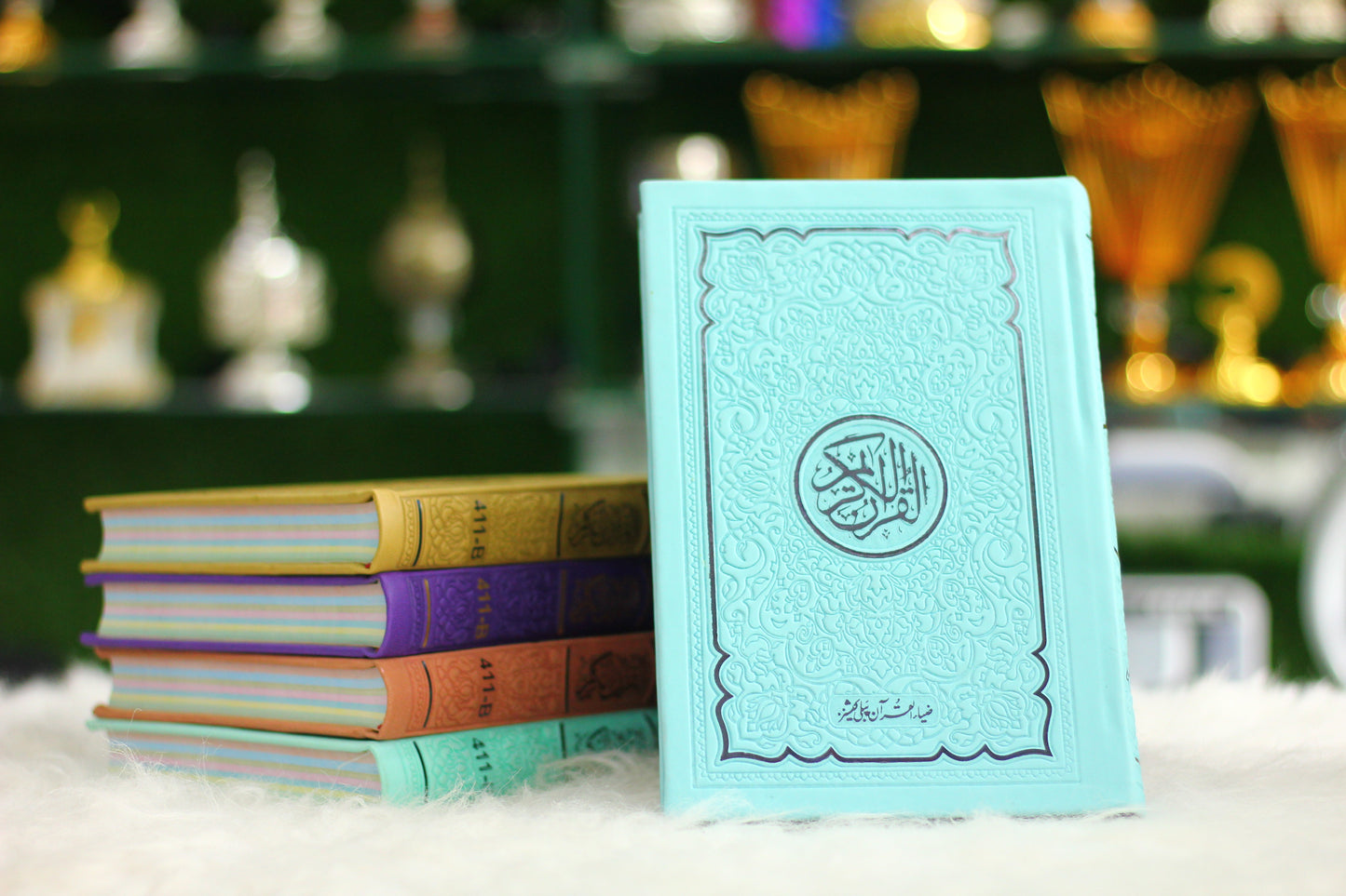 Multi-Colours Tajweed Quran for Hifz Students - Colour Coded Edition