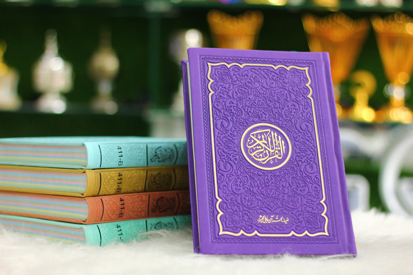 Multi-Colours Tajweed Quran for Hifz Students - Colour Coded Edition