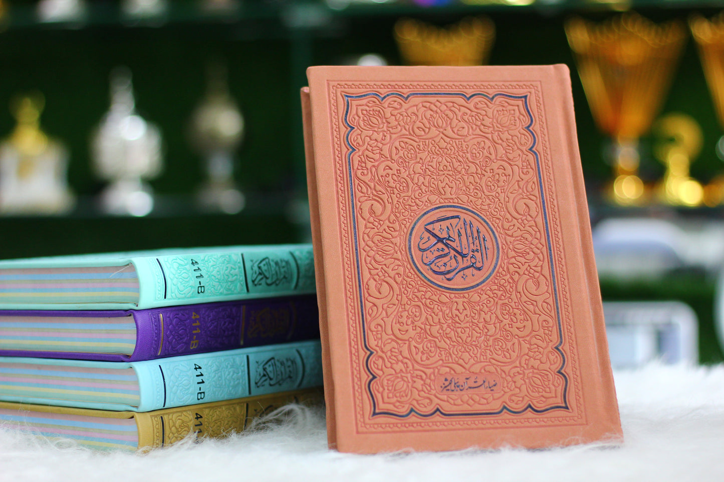 Multi-Colours Tajweed Quran for Hifz Students - Colour Coded Edition