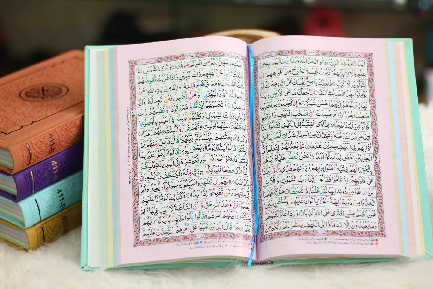 Multi-Colours Tajweed Quran for Hifz Students - Colour Coded Edition