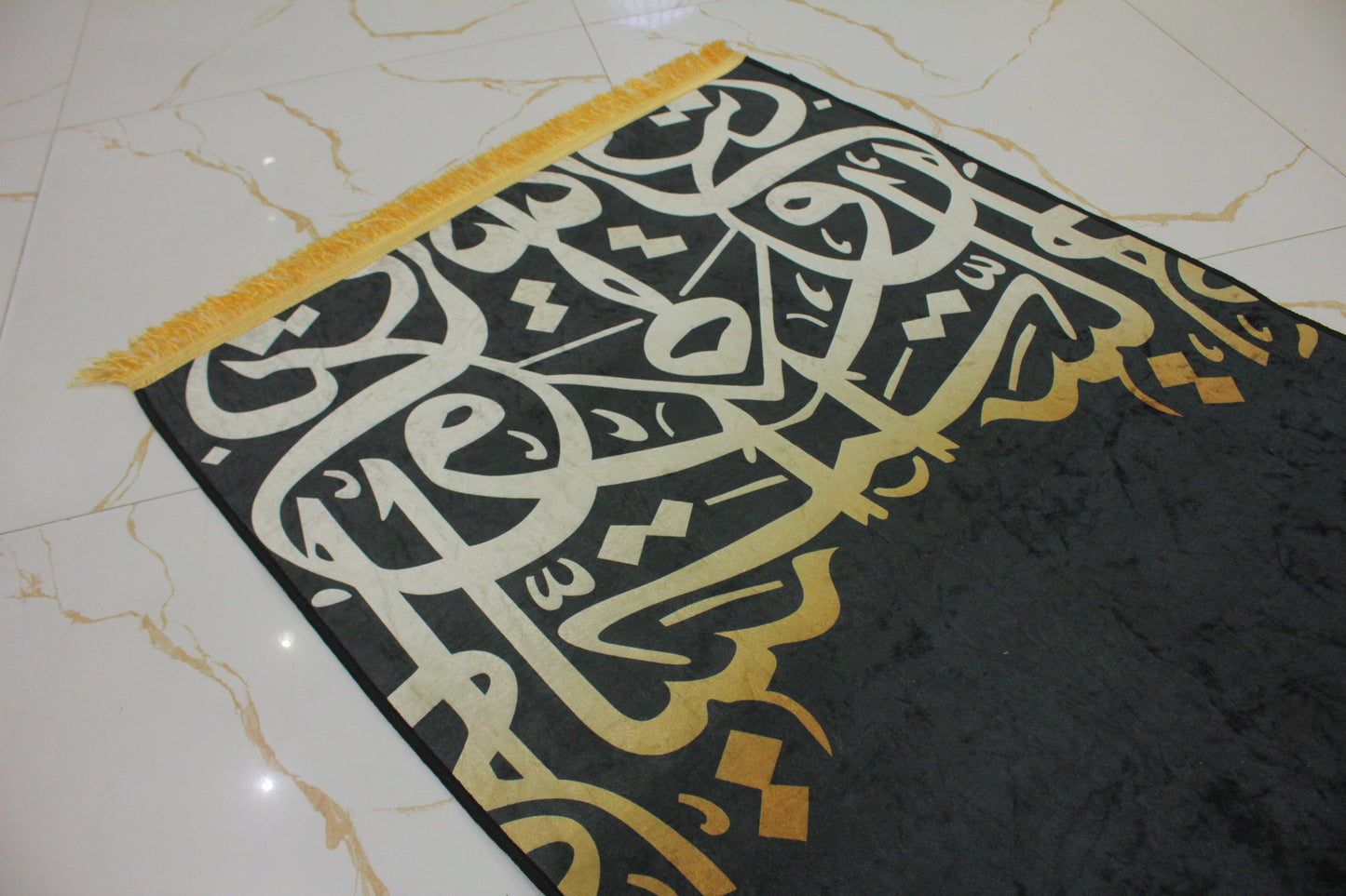 Turkish Black Janamaz with Golden Calligraphy - Luxury Prayer Mat