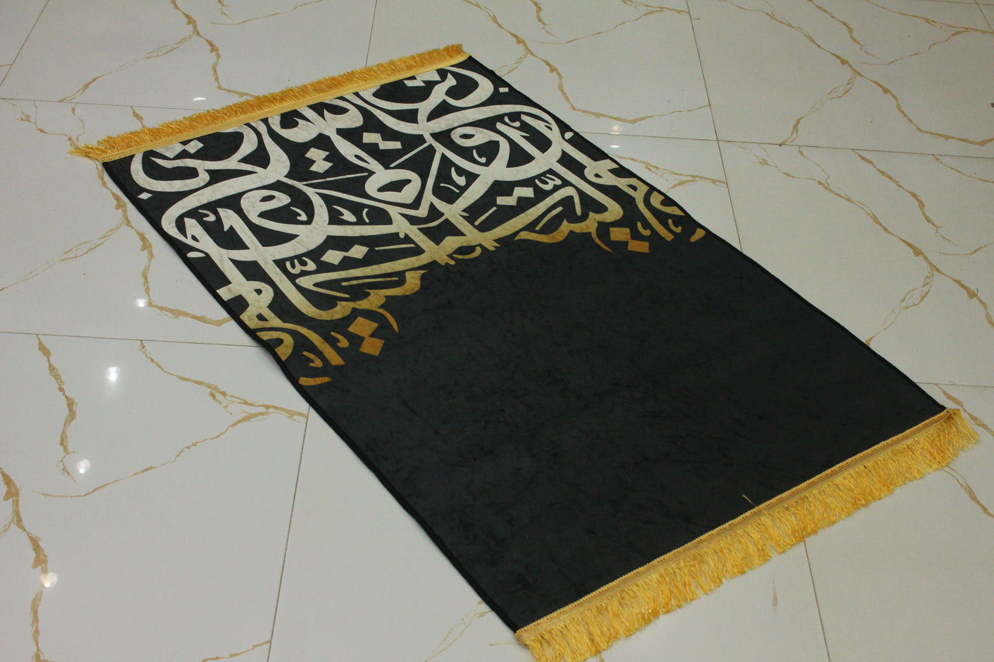 Turkish Black Janamaz with Golden Calligraphy - Luxury Prayer Mat