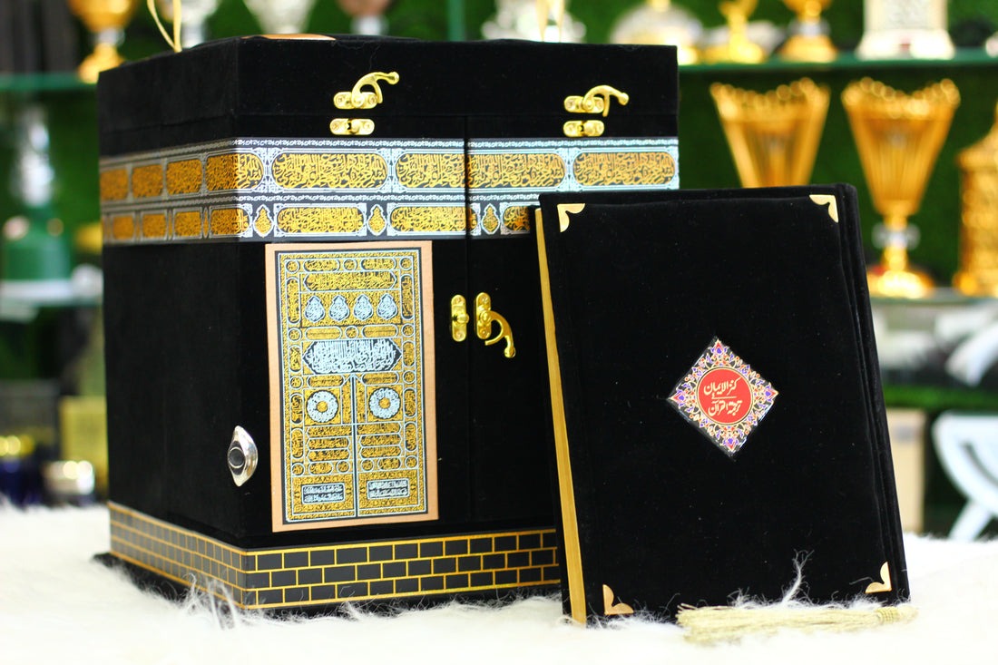 Premium Quran in Black Kaba Design with Luxurious Case