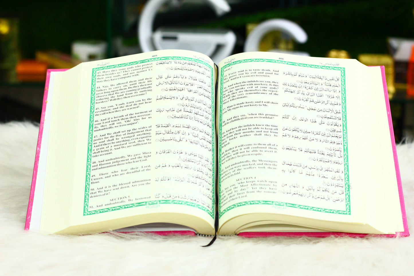 Kanzul Iman Quran with English Translation - A Treasure of Faith, Wrapped in Elegance