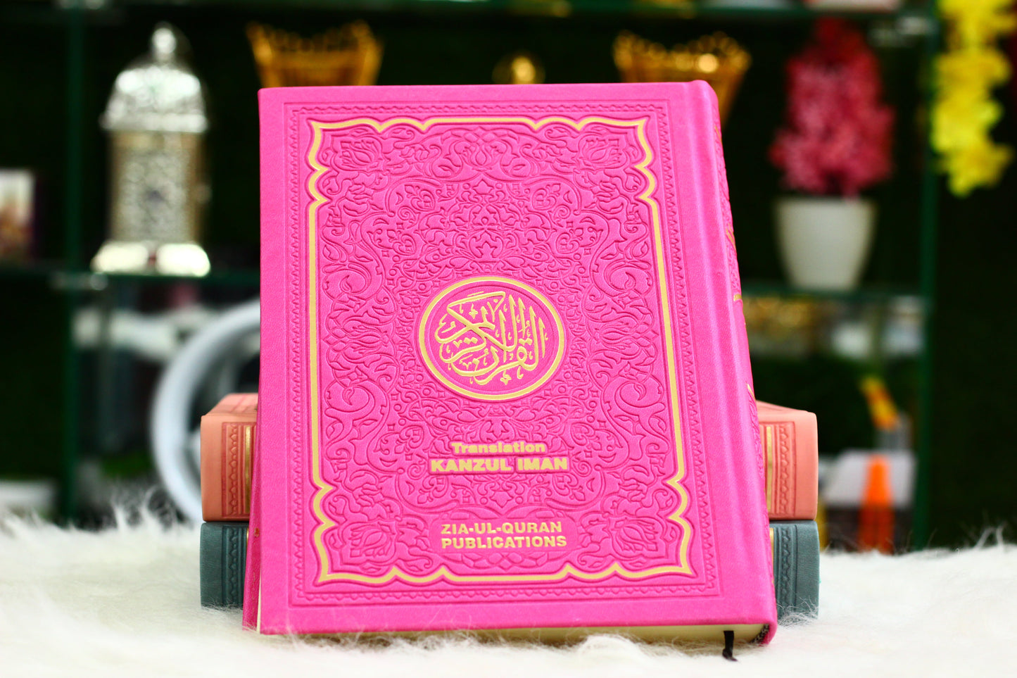 Kanzul Iman Quran with English Translation - A Treasure of Faith, Wrapped in Elegance