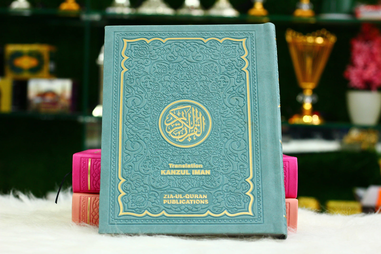 Kanzul Iman Quran with English Translation - A Treasure of Faith, Wrapped in Elegance