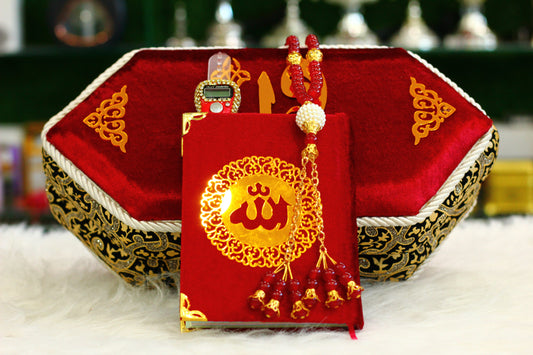 Red Quran Pak with Stylish Box - A Bold and Sophisticated Way to Carry Your Faith