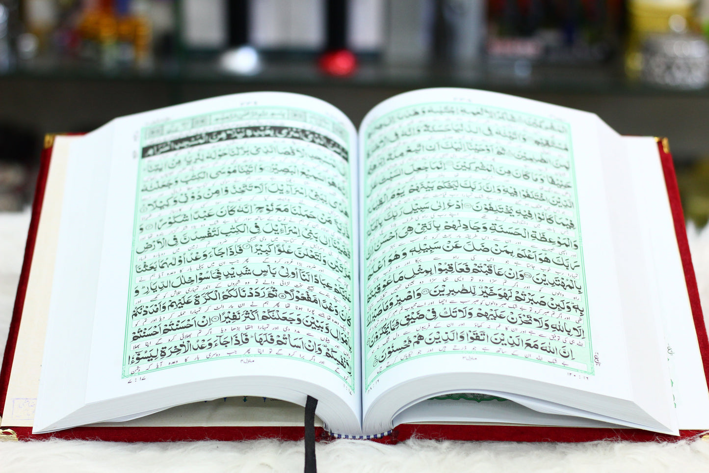 Red Acrylic Box Quran Pak with Rehal, Tasbih, and Counter