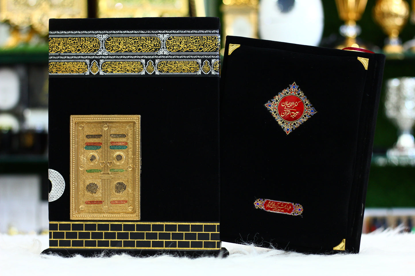 Ghilaf-e-Kaba Design Quran Pak with Stand Box