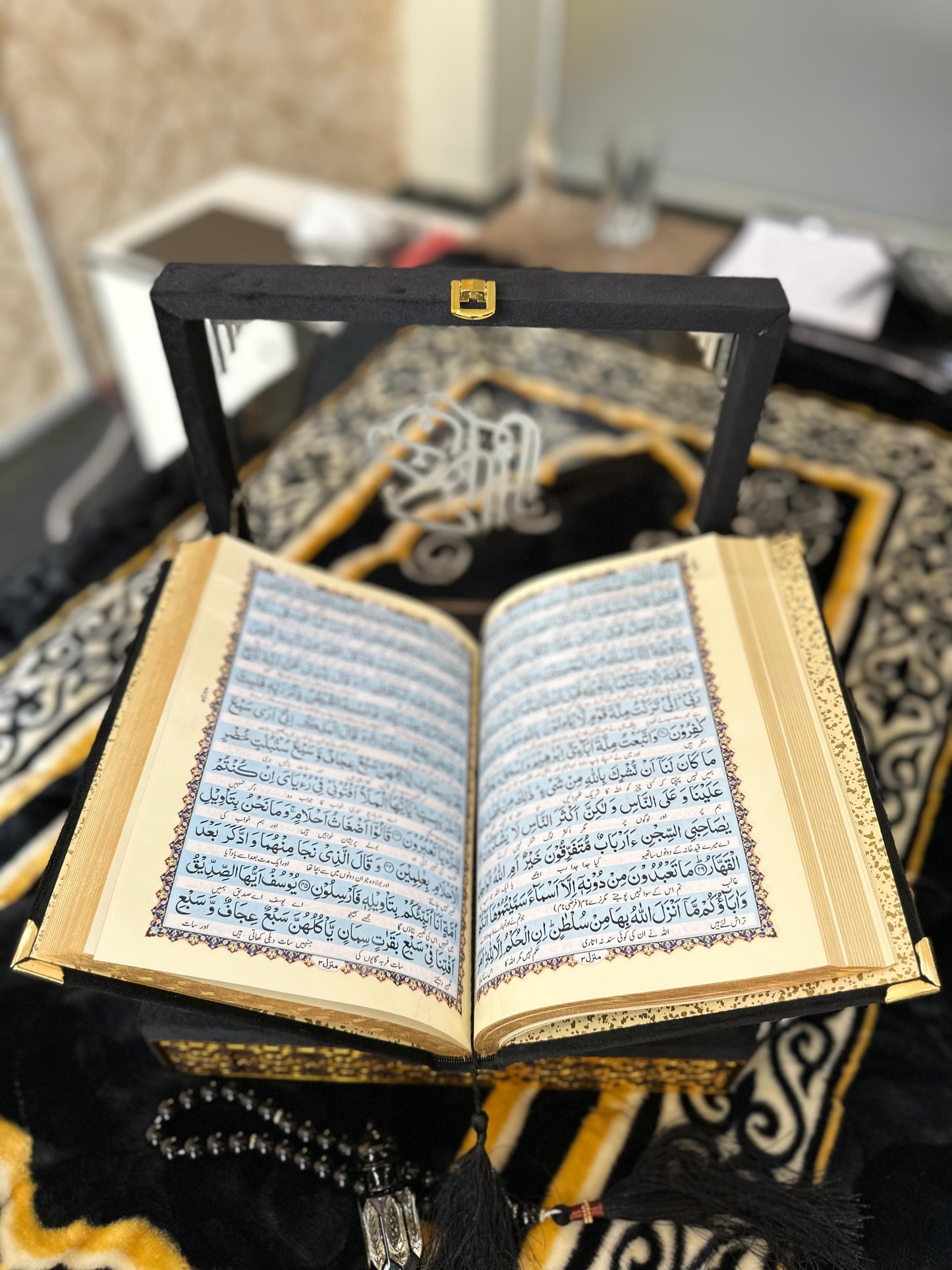 Wooden Acrylic Quran Box tajweedi Quran with Separate Rehal (Black Colour)