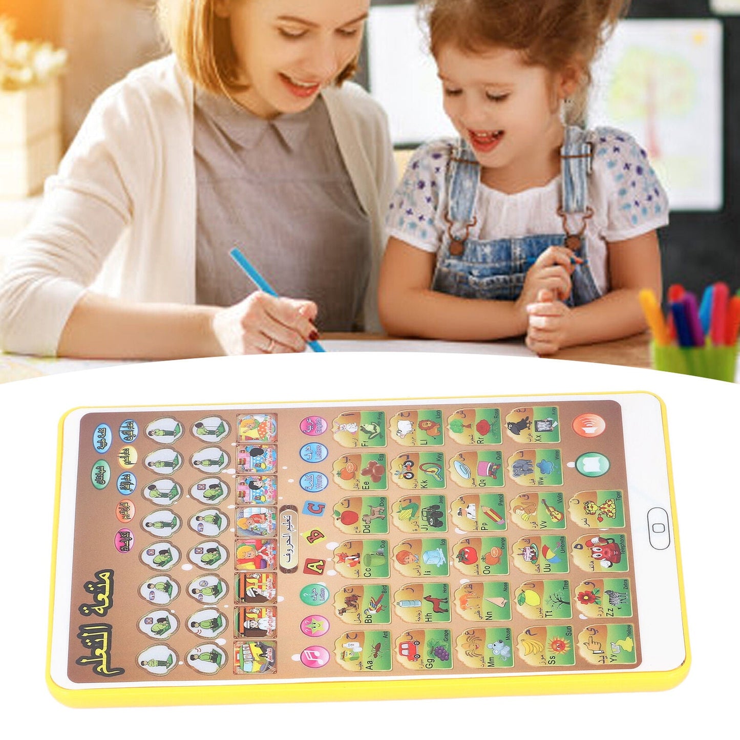 Arabic Reading Pad Tablet Arabic Language Reading Pad Pictures For Home Play