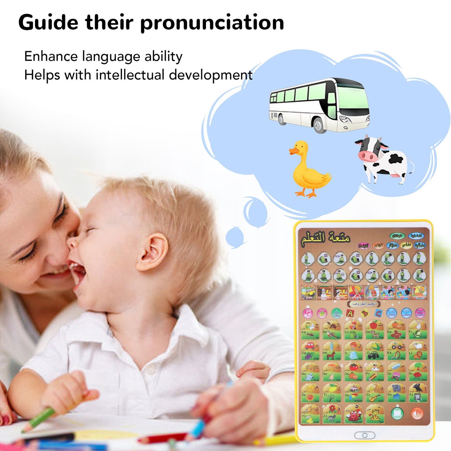 Arabic Reading Pad Tablet Arabic Language Reading Pad Pictures For Home Play