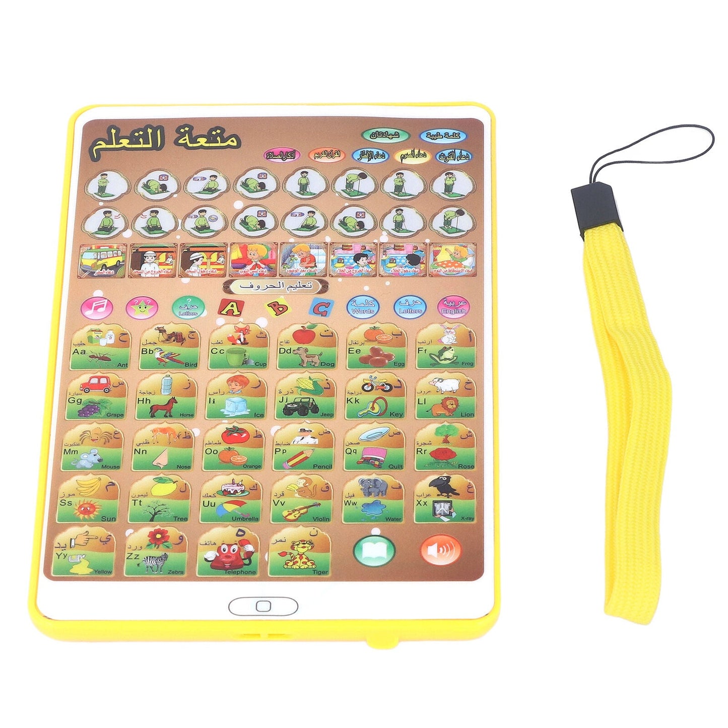 Arabic Reading Pad Tablet Arabic Language Reading Pad Pictures For Home Play