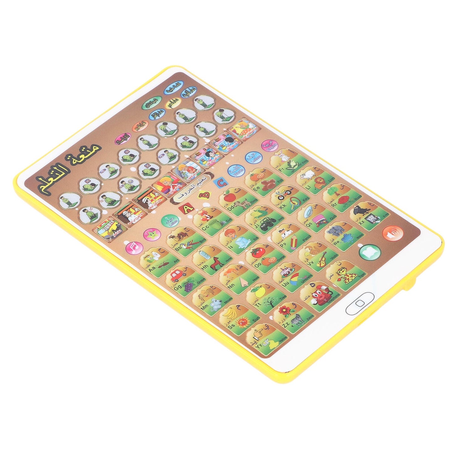 Arabic Reading Pad Tablet Arabic Language Reading Pad Pictures For Home Play