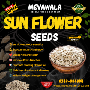 Organic Sunflower Seeds 100gm Pack | Rich in Vitamin E, Protein & Fiber | Healthy Snack for Heart, Skin [[Pre-Order/Promise to Sell  Order subject to confirmation & cancellation]]