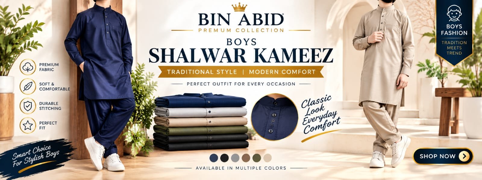 BOYS SHALWAR QAMEEZ