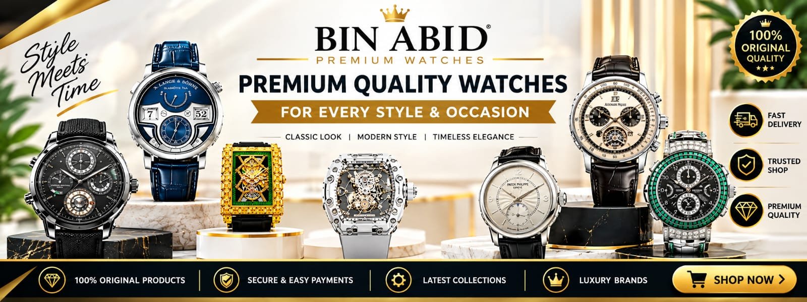 WATCHES
